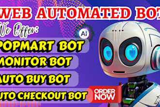 do popmart, auto checkout, monitor, autobuy, auto purchase and auto listing bots