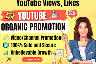 do video promotion to complete channel, youtube shoutout to my 500k audeince