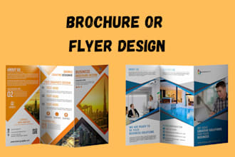 design trifold, bifold brochure, flyer, leaflet, postcard, business catalog