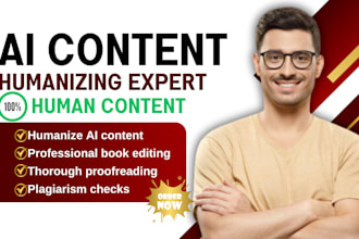 manually humanize ai content, plagiarism free, book editing, book proofreading