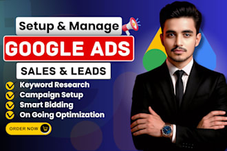 audit, optimize and manage your google ads adwords search ads PPC campaigns