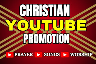 do organic youtube video promotion