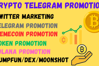hype ico presale cto pumpfun web3 nft solana base memecoin telegram promotion