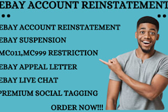 reinstate your suspended ebay account remove mc011, mc027, mc999 restriction