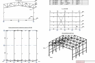 design foundations and farming for concrete, timber and steel structure details