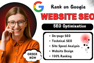 optimize your website with onpage SEO and technical for top google ranking