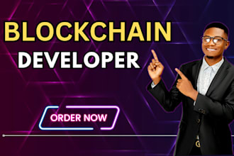 integrate your nft smart contract with any website or dapp