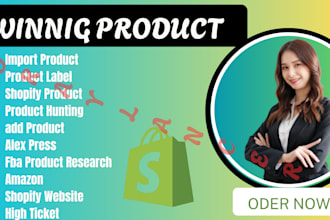 find winning high ticket shopify products with top USA UK eu suppliers
