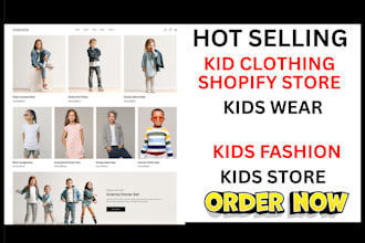 design kid clothing baby store clothing website dropshipping  store