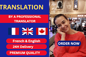 manually translate english to french and  french to english