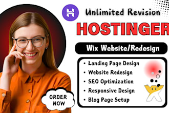 do hostinger website design, wix website design, redesign hostinger website