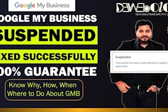 reinstate suspended or disabled google my business profile