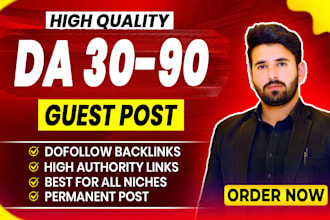 guest post on da 90 general blog with permanent backlinks