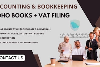 setup manage zoho books and uae vat filing
