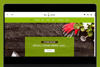 design garden tools shopify store gardening store flower store florist website