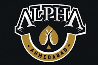 design elegant unique e sport team logo