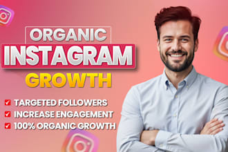 do instagram promotion fast organic growth to increase followers and engagement