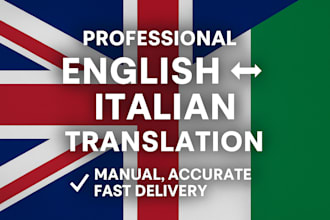 translate from english to italian or italian to english with accuracy