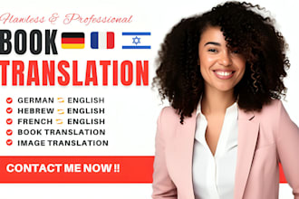 do hebrew book translation, german to english, spanish and french translation,