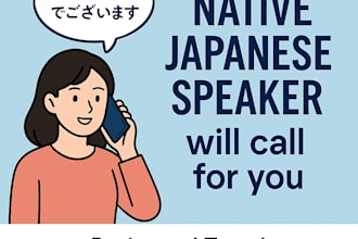 make a phone call in japanese in japan