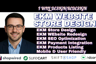 setup ekm website design redesign shopwired surecart shift4shop web online store