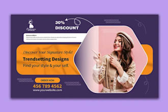 do shopify banner wix header web slide product google ads banner design cover fl