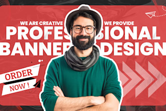 create high impact banners for your business or event