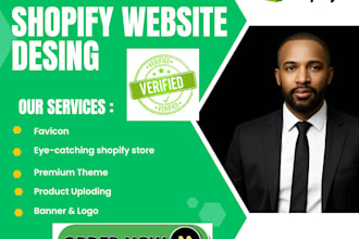 do store design or website design