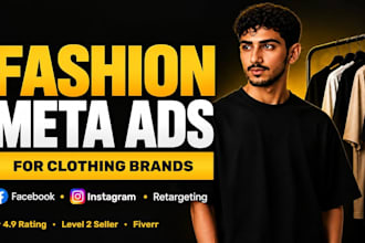 run facebook meta ads for clothing and fashion brands