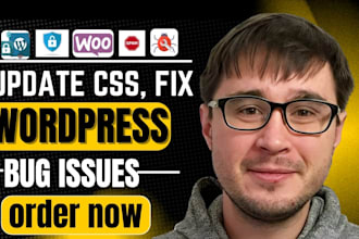 fix wordpress bug errors, troubleshoot and repair woocommerce plugin css issues