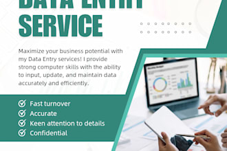 data entry and management