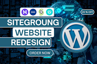 siteground website redesign siteground website design siteground website