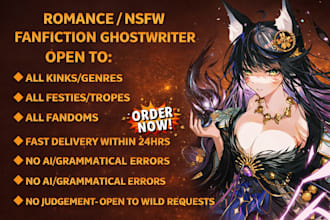 romance story ghostwriter nsfw anime fanfiction erotic erotica smut kinky bdsm