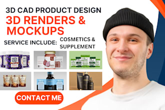 do photorealistic 3d renders and mockups for cosmetic and supplement products
