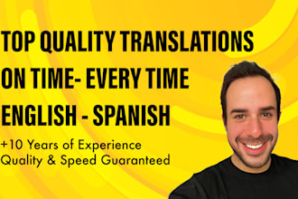 translate english to spanish  spanish to english