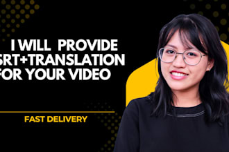 provide subtitles for arabic or english