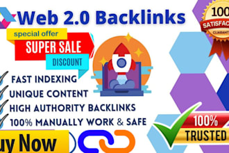 do web 2 0 backlinks
