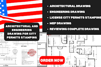 stamp architectural drafting foundation framing plan engineering drawing carport