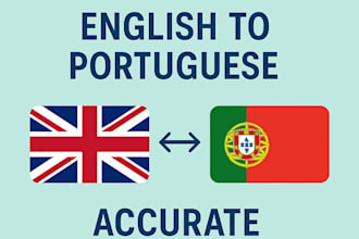 translate english to portuguese or portuguese to english