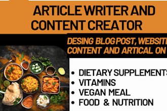 be your food scientist for recipes and supplements formulation