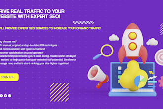 unlock your website potential