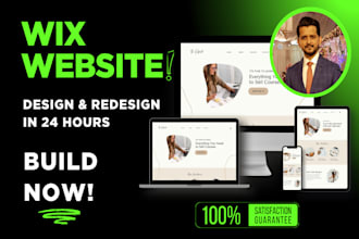 create wix website, wix ecommerce, and wix landing page