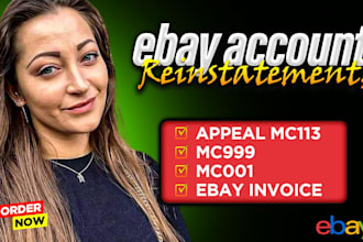 do ebay account reinstatement to reopen ebay mc011 mc113 and mc999 suspension