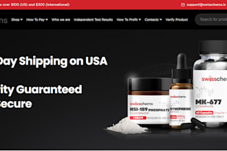 build private label supplement website, nutraceutical store, peptide store