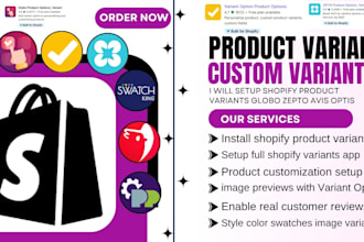 setup shopify product variants globo zepto optis avis swatch king variant option