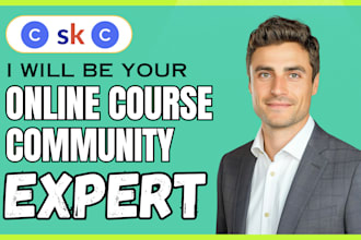 configure skool community circle so community setup ghl online course community