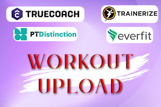 upload your workout program