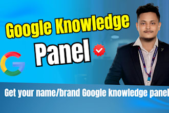 create or optimize your google knowledge panel professionally