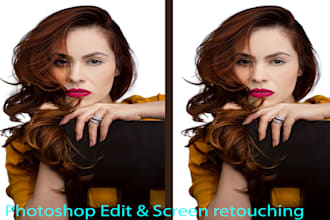 professional screen retouching service on photo editor