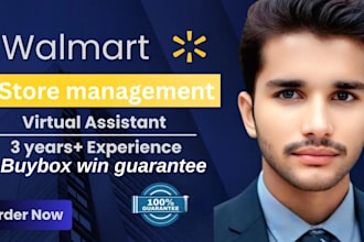 be your whole walmart store VA for store management